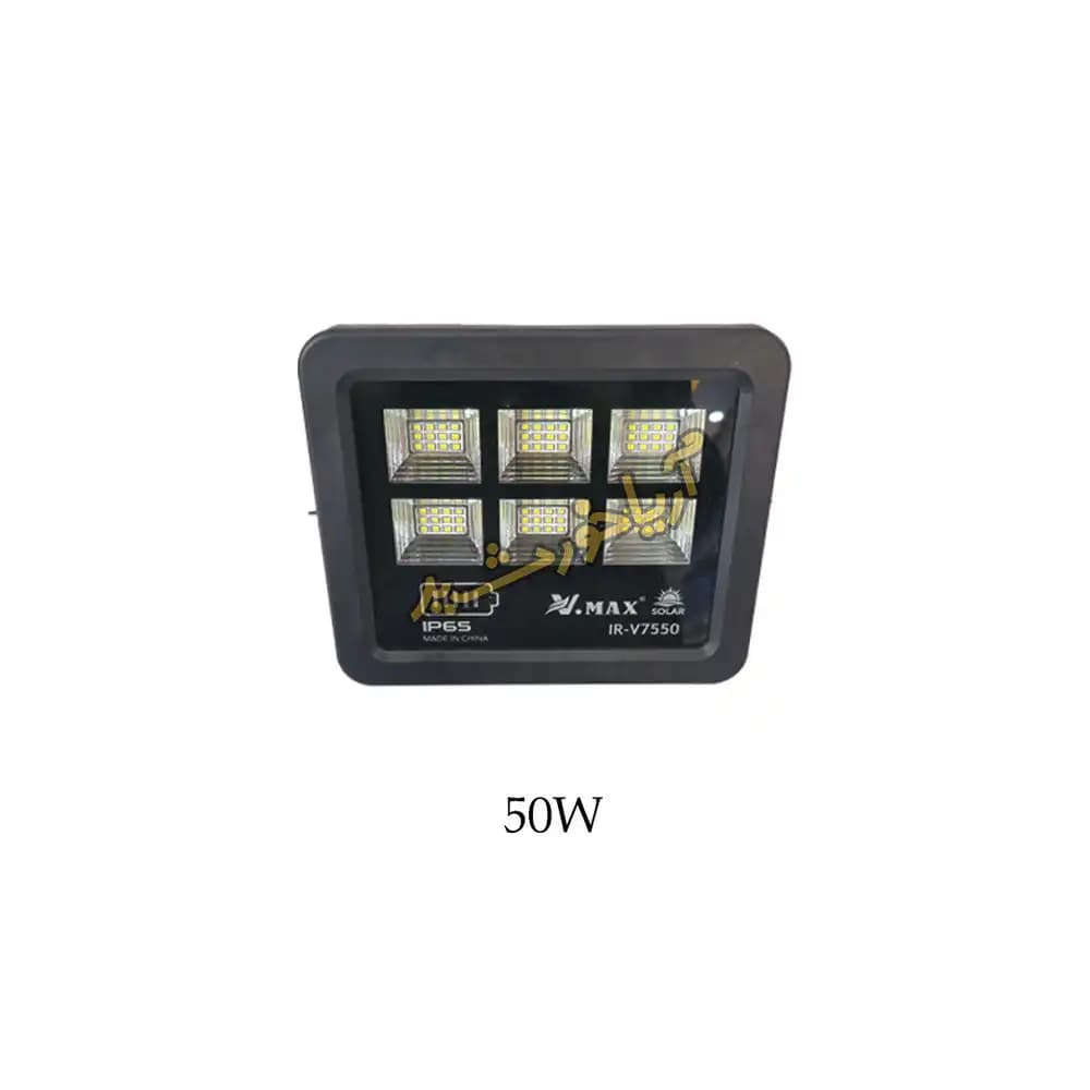 پروژکتور خورشیدی 50وات ویمکس مدل IR-V7550