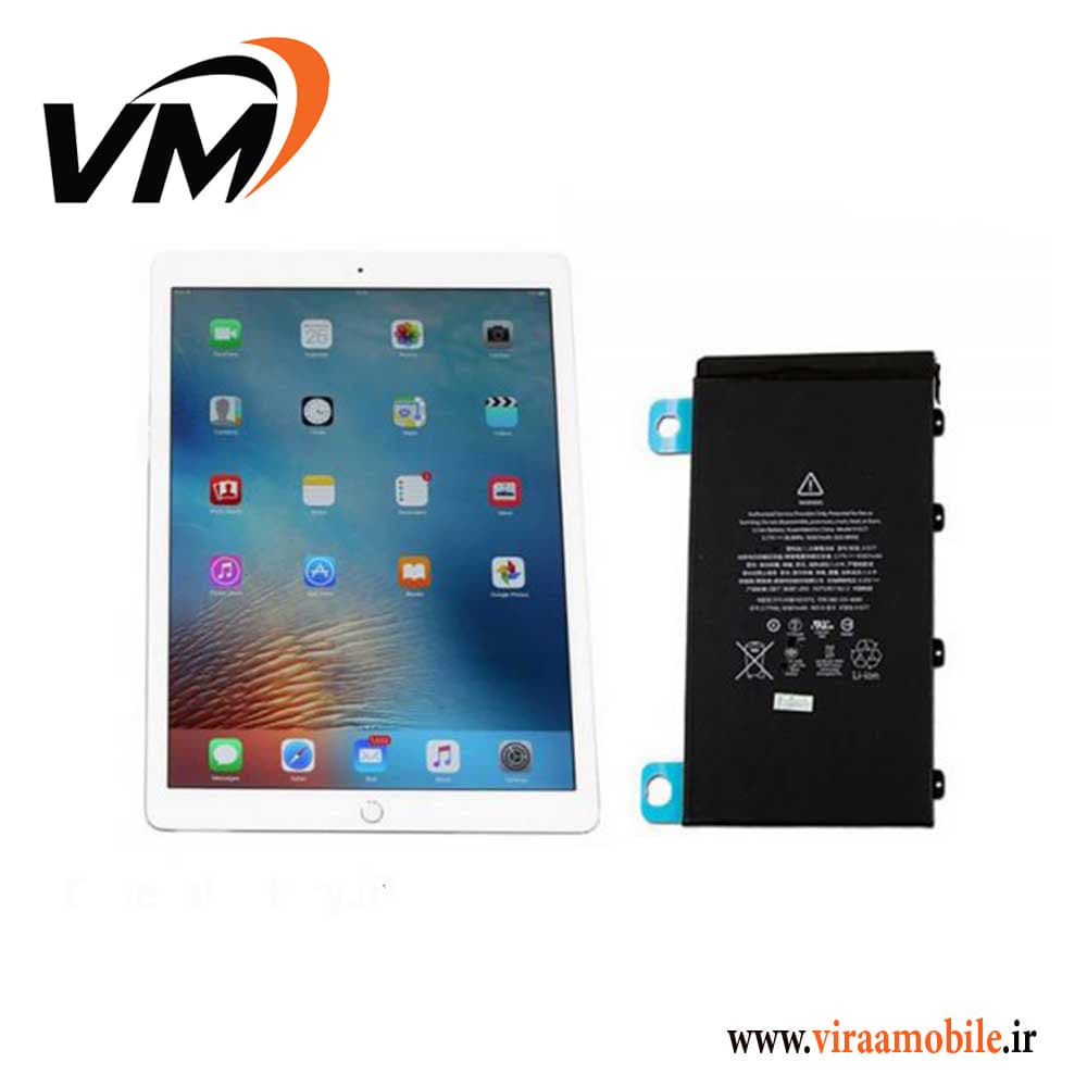 باتری اصلی آیپد اپل Apple iPad Pro 12.9 (2015) — تصویر ۳