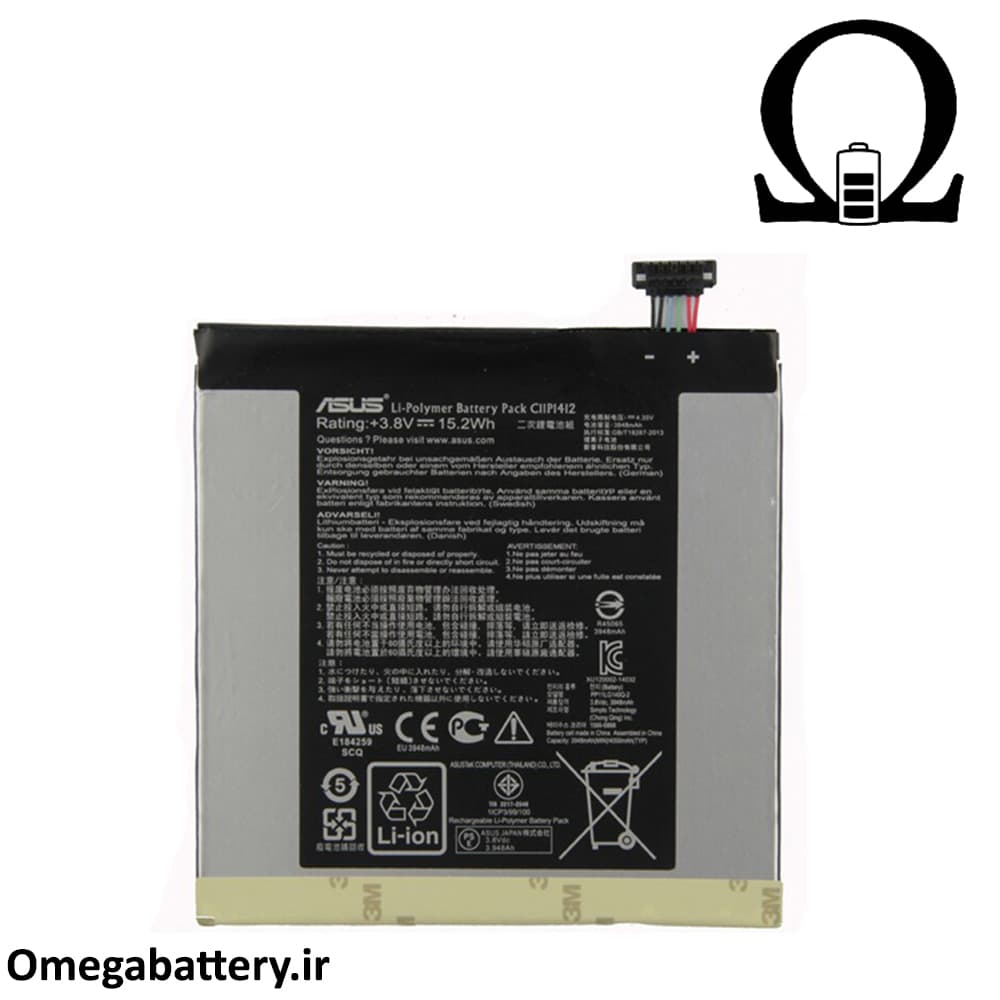 باتری اصلی ایسوس Asus Fonepad 7 – C11P1310 — تصویر ۲