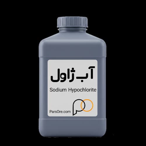 آب ژاول 16 درصد هیپوکلریت سدیم