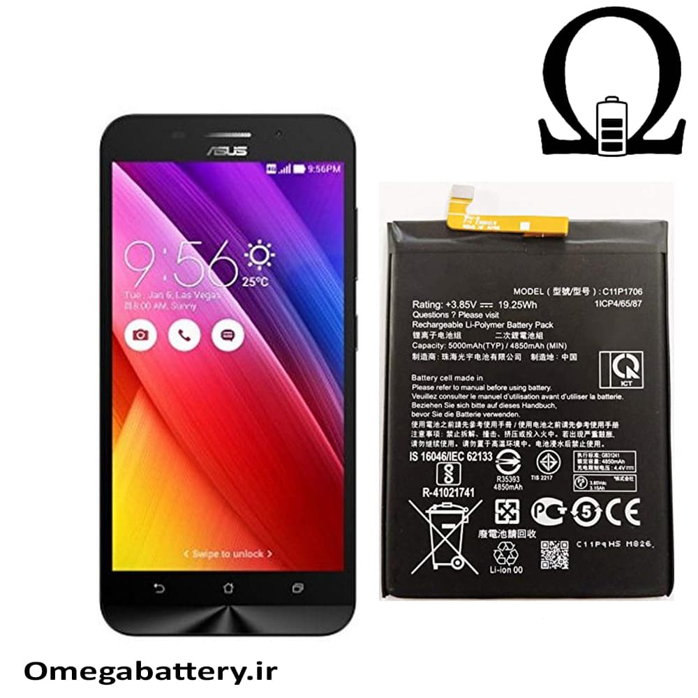 باتری اصلی ایسوس Asus Zenfone Max ZC550KL – C11P1508 — تصویر ۳