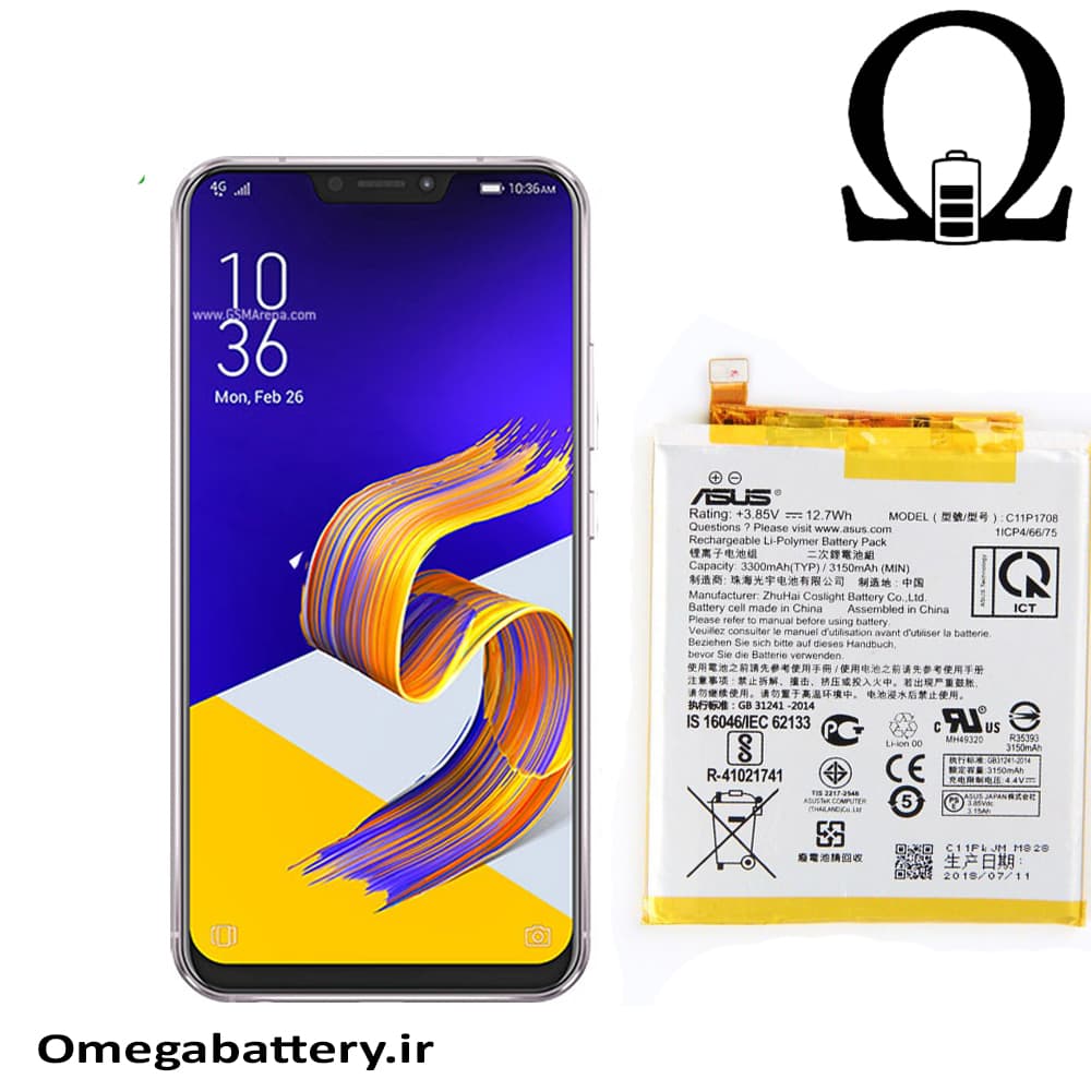 باتری اصلی ایسوس Asus Zenfone 5 ZE620KL C11P1708