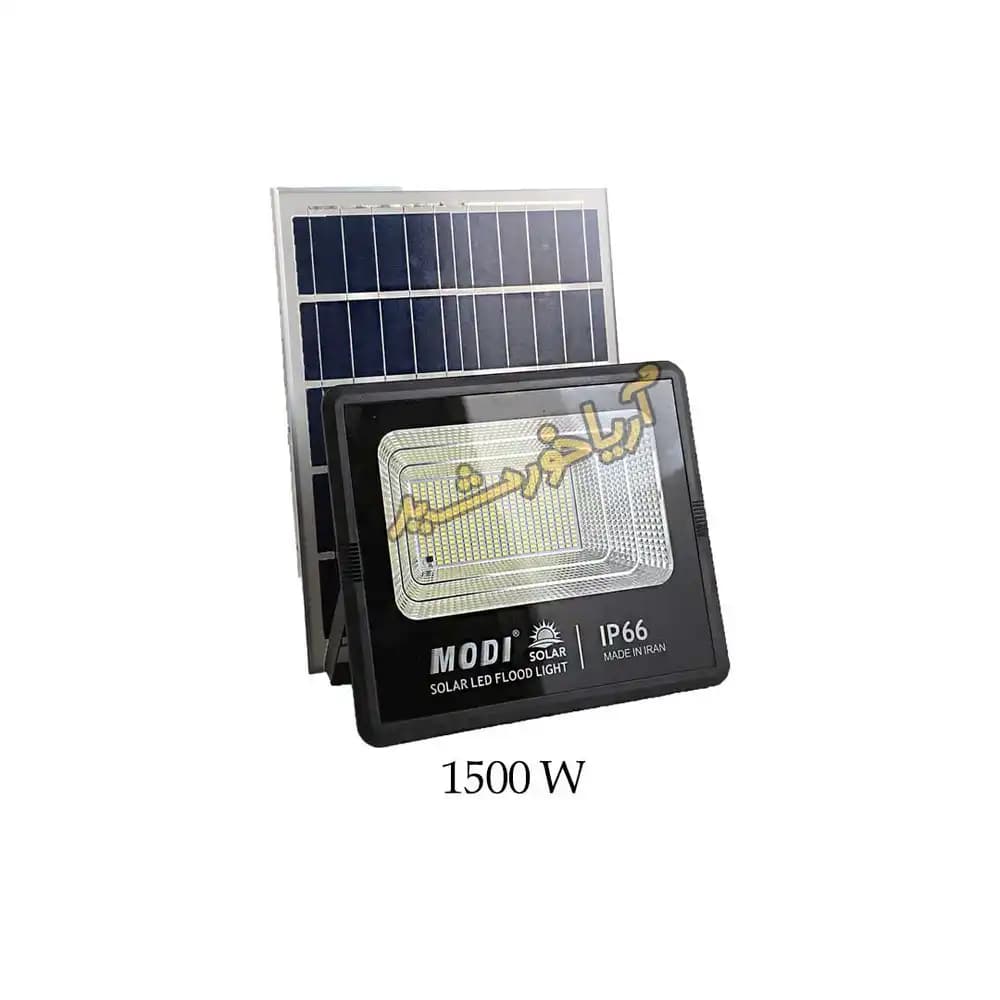 پروژکتور خورشیدی 1500 وات مودی مدل IR-MD721500 با یک سال گارانتی
