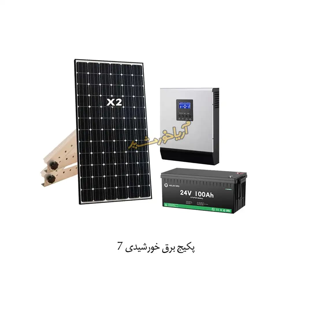 پکیج برق خورشیدی با انرژی 4400WH و ولتاژ 220V AC شماره 7 — تصویر ۲