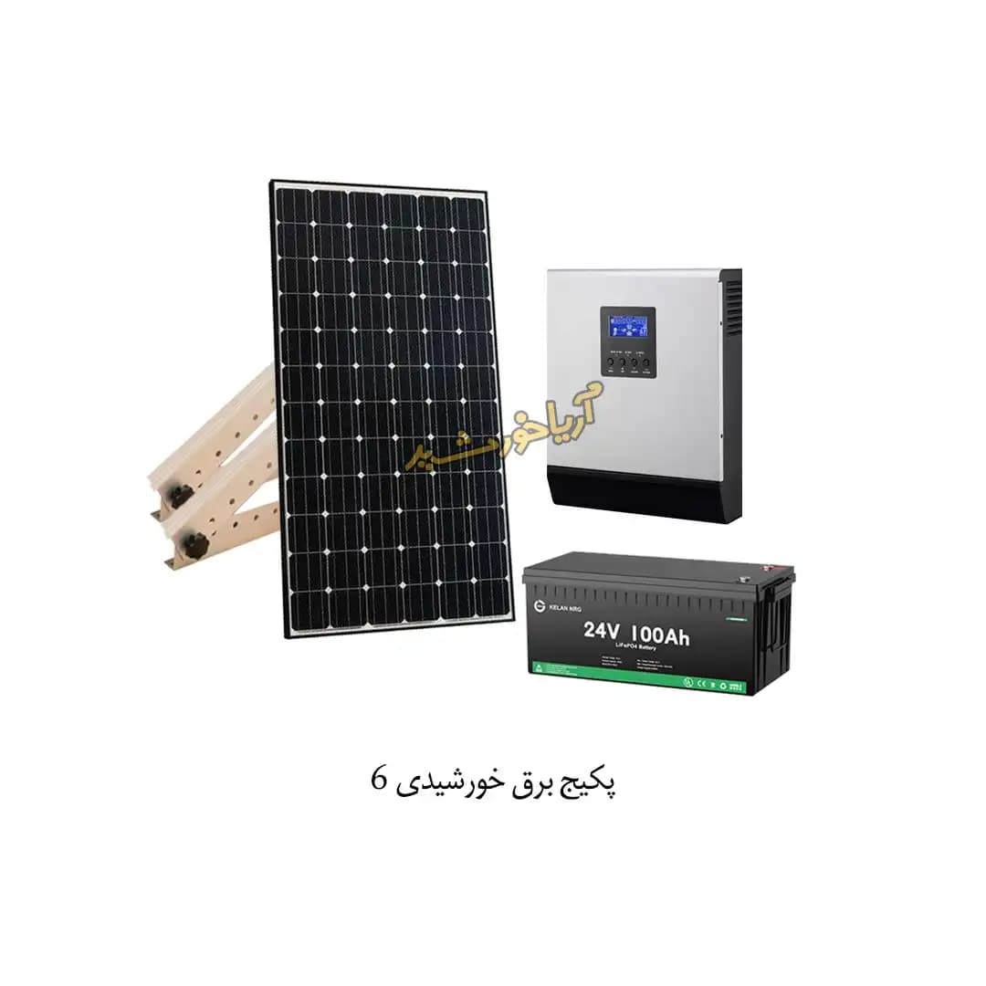 پکیج برق خورشیدی با انرژی 3400WH و ولتاژ 220V AC شماره 6