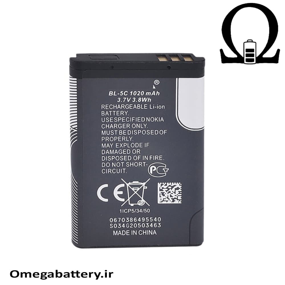 باتری اصلی نوکیا NOKIA BL-5C
