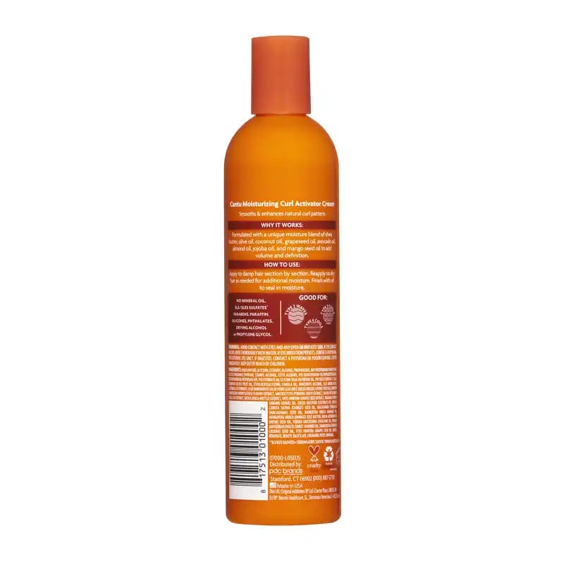کرم اکتیویتور موی فر شی باتر کنتو آمریکا — تصویر ۵