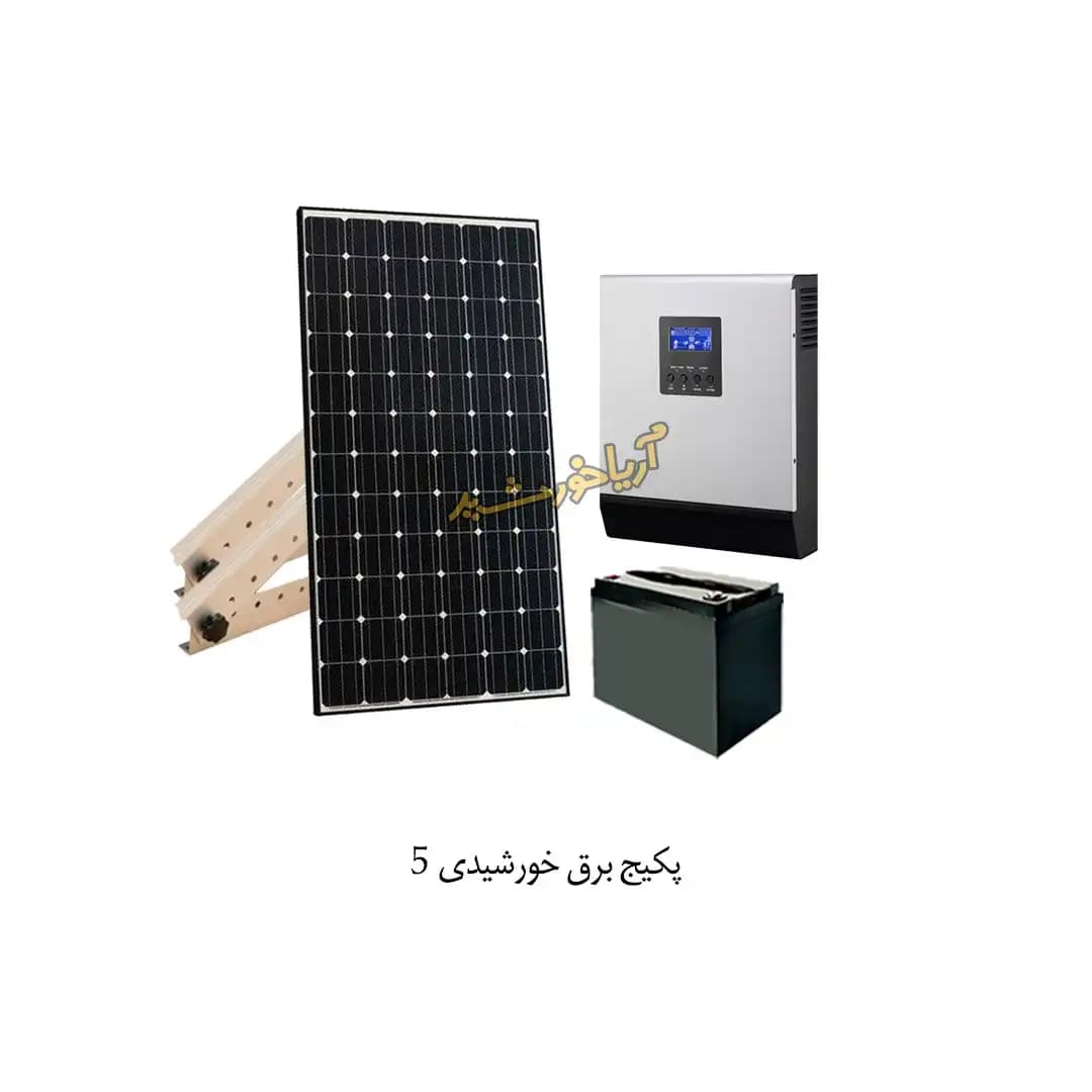 پکیج برق خورشیدی با انرژی 3200WH و ولتاژ 220V-AC شماره 5 — تصویر ۲