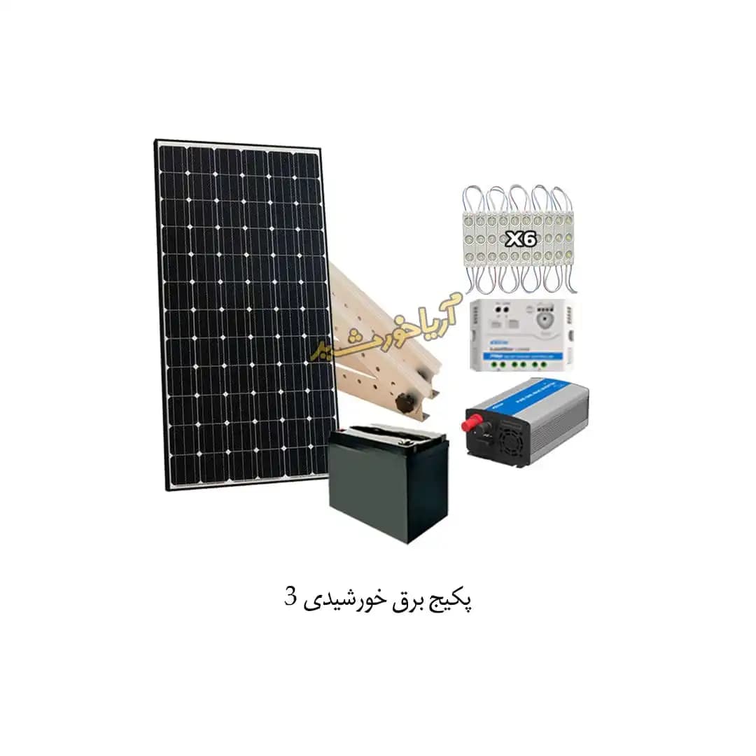 پکیج برق خورشیدی با انرژی 700WH و ولتاژ 12V DC-220V AC شماره 3