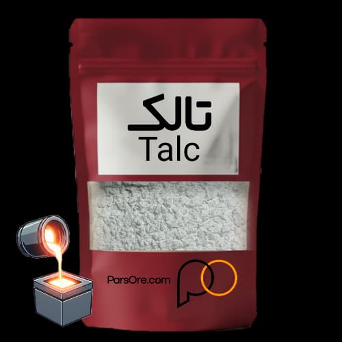 پودر تالک ریخته گری (Casting talc) — تصویر ۴