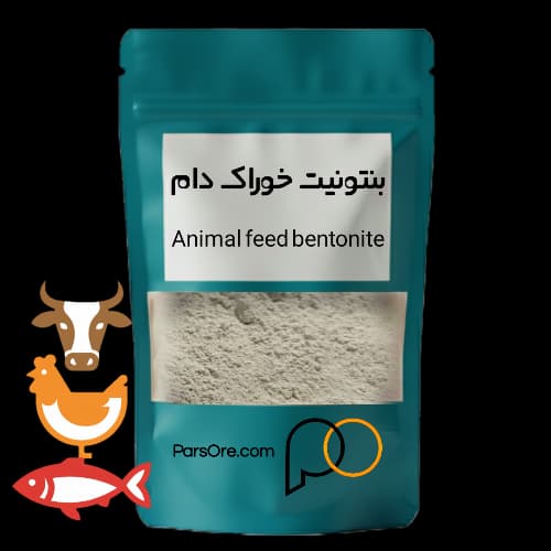 بنتونیت خوراک دام ، طیور، آبزیان، بنتونیت کلسیمی