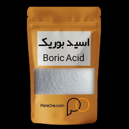 پودر اسید بوریک خالص ۱ تا ۵ کیلویی پارس اور