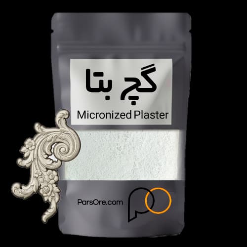 گچ بتا، سوپر گچ میکرونیزه ممتاز (Beta Plaster) — تصویر ۳
