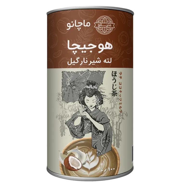 هوجیچا لته شیر نارگیل ماچانو قوطی 100 گرمی — تصویر ۳