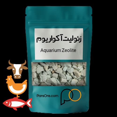 زئولیت آکواریوم ۵ تا ۲۰ میلی‌متر پارس اور