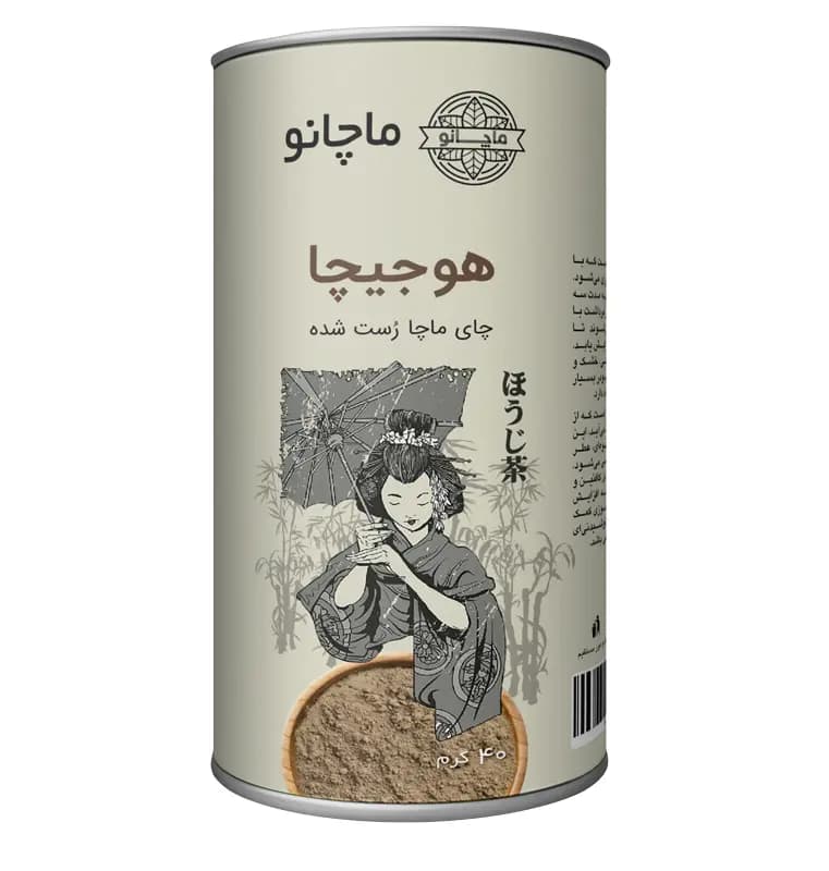 چای هوجیچا ماچانو قوطی 40 گرمی — تصویر ۳