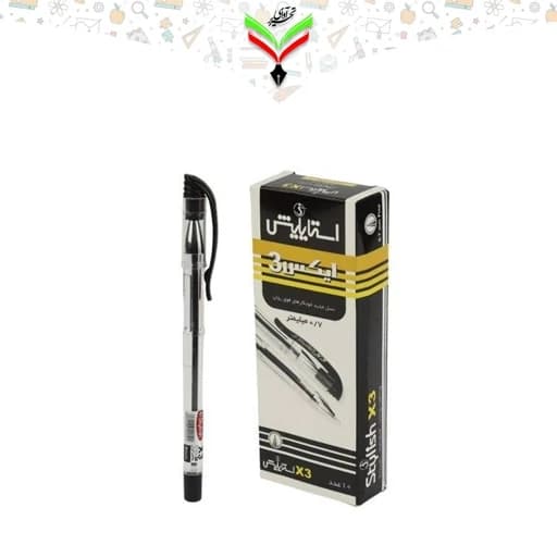 خودکار مشکی مدل X3 استایلیش — تصویر ۲