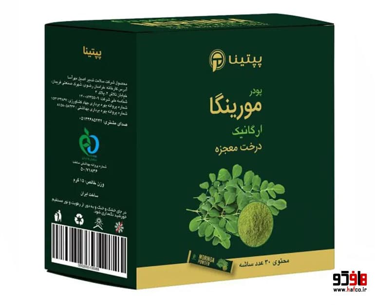 پودر مورینگا پپتینا بسته 30 عددی