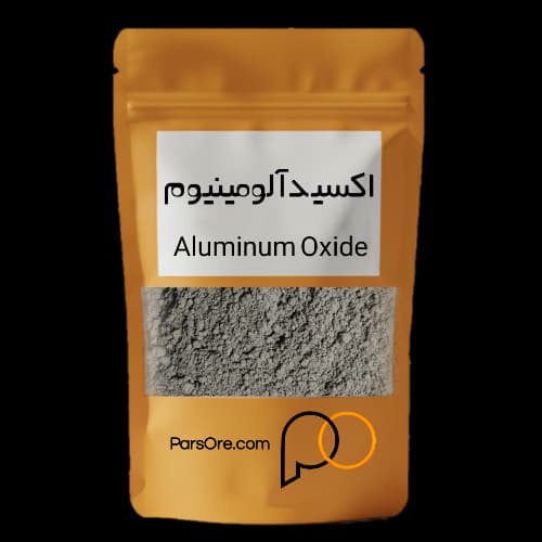 اکسید آلومینیوم خاکستری مش ۳۲۵ پارس اور — تصویر ۴