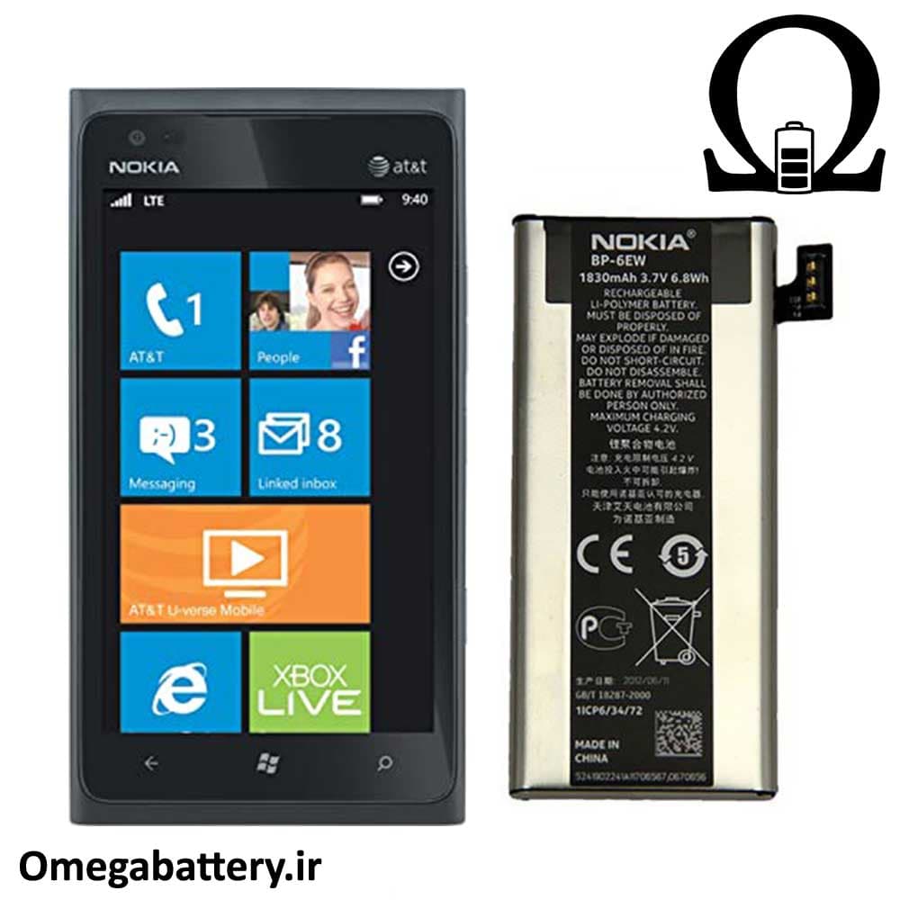 باتری اصلی نوکیا Nokia Lumia 900 – BP-6EW