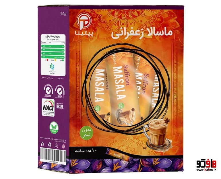 چای ماسالا زعفرانی پپتینا بسته 10 عددی