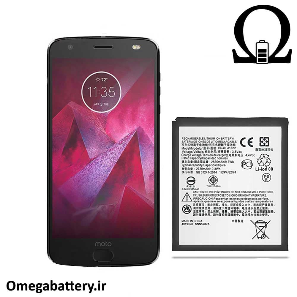 باتری اصلی گوشی موتورولا Motorola Moto Z2 Force – HD40 — تصویر ۳