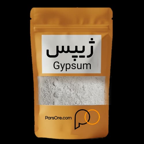 پودر ژیپس، ترکیب ارزشمند کلسیم و گوگرد