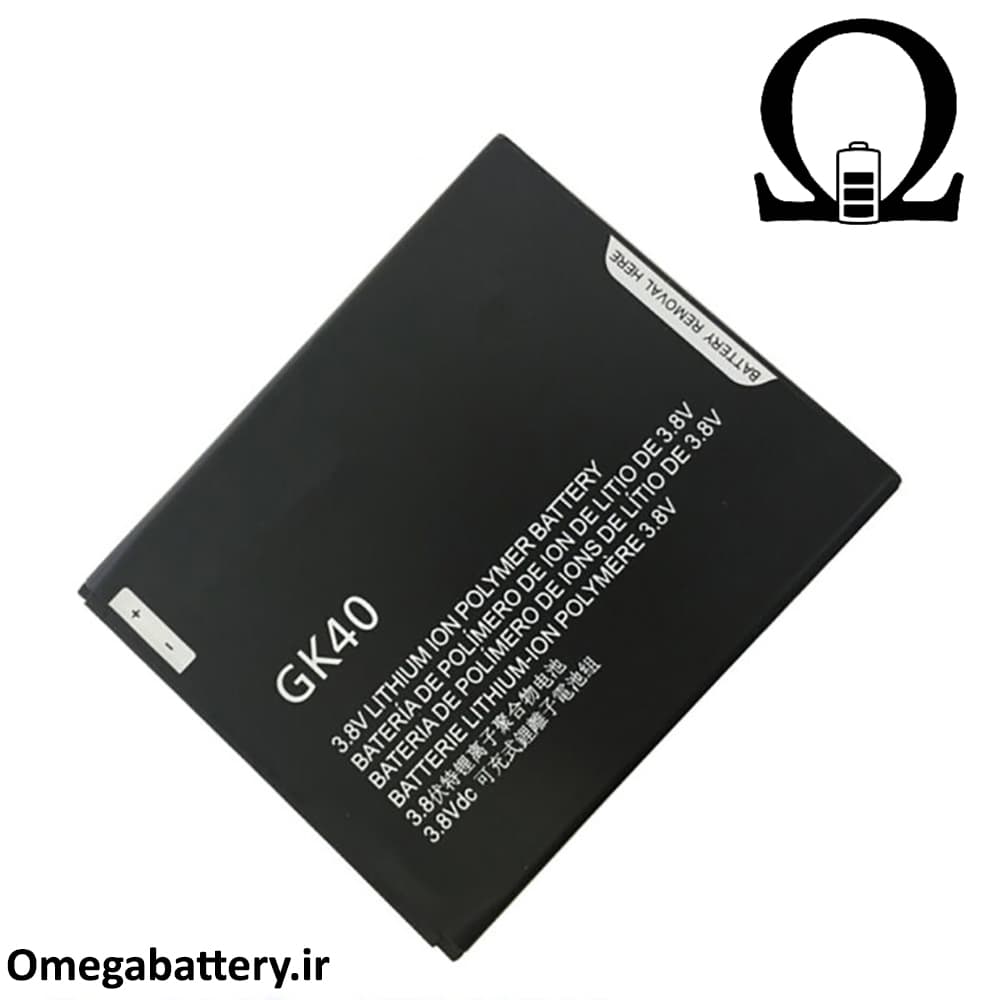 باتری اصلی گوشی موتورولا Motorola Moto G5 – GK40 — تصویر ۴