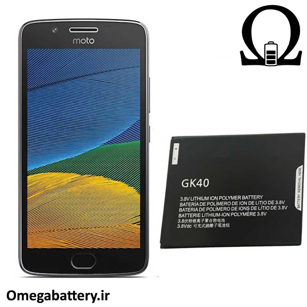 باتری اصلی گوشی موتورولا Motorola Moto G5 – GK40 — تصویر ۳