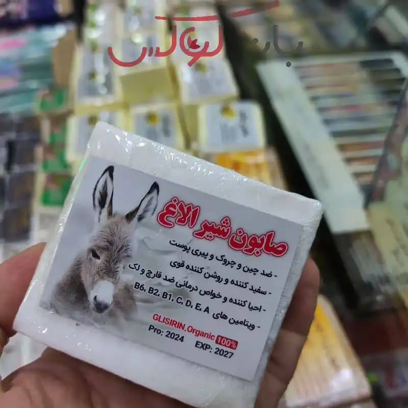 صابون سنتی دست ساز اصلی در انواع مدل — تصویر ۶