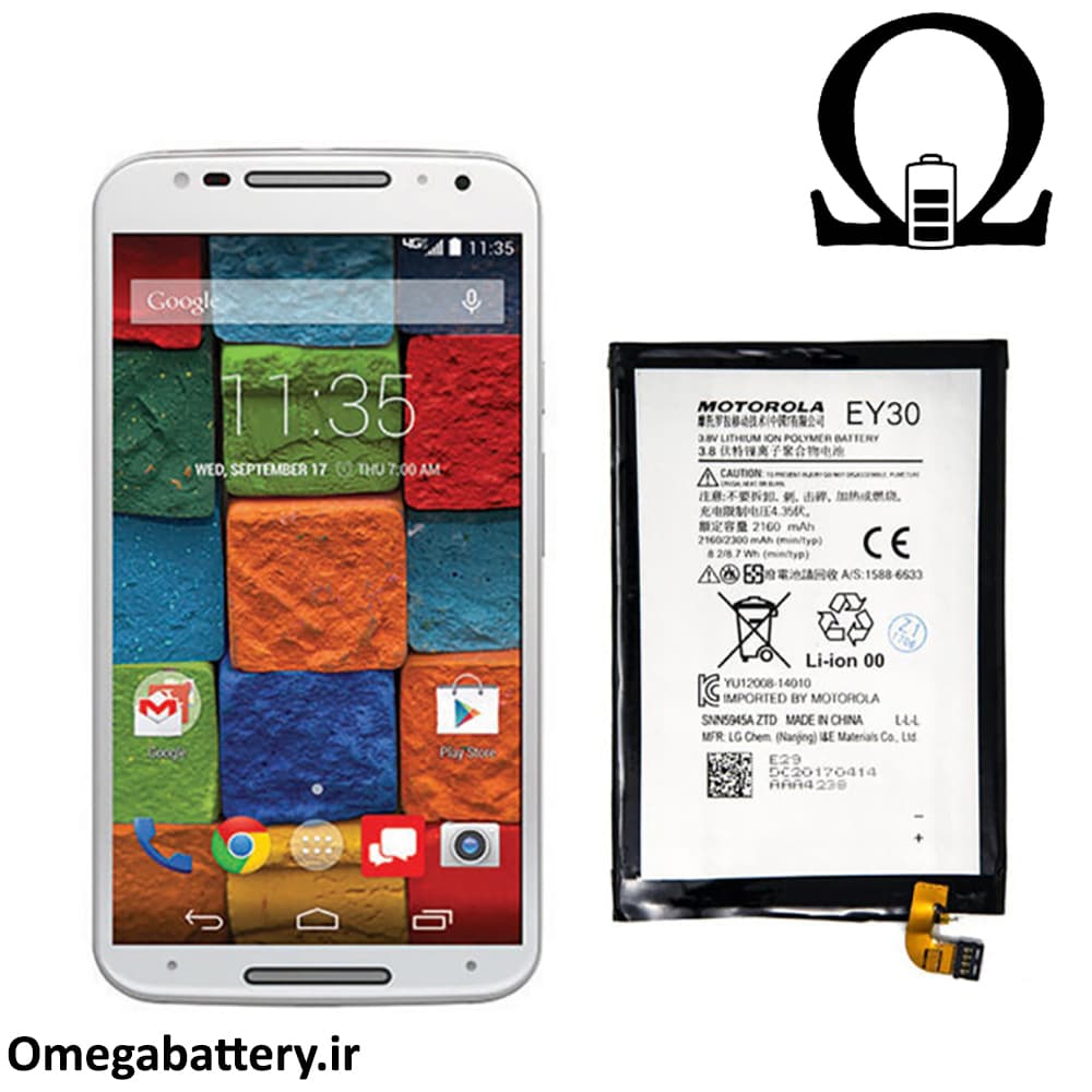 باتری اصلی گوشی موتورولا Motorola Moto X(2nd Gen) – EY30 — تصویر ۳