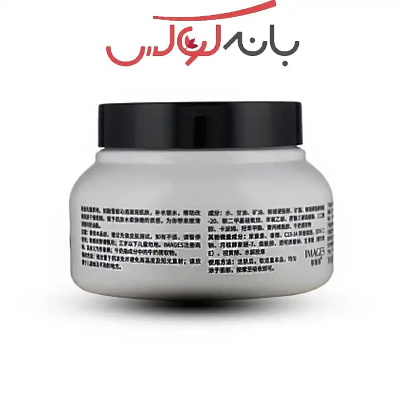 کرم آبرسان و مرطوب کننده ایمجز مدل شیر گاو 250 گرم — تصویر ۵