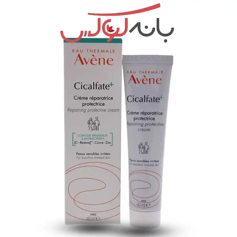 کرم ترمیم کننده سیکالفیت پلاس اون +AVENE CICALFATE — تصویر ۶