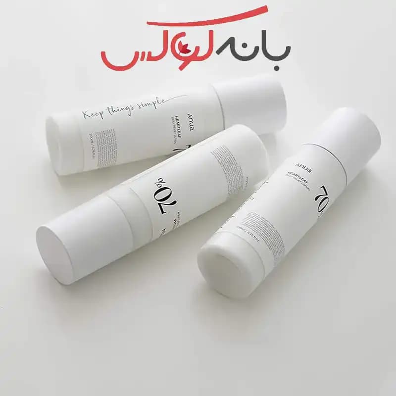 لوسیون آبرسان و تسکین دهنده آنوا 70% روزانه — تصویر ۵