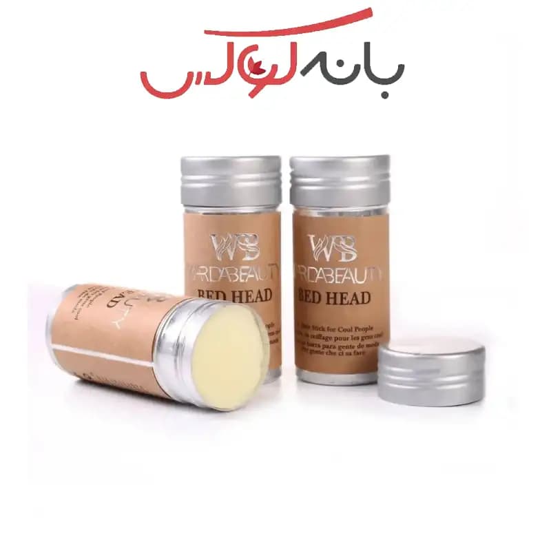 وزگیر استیکی مو وردا بیوتی WB BED HEAD — تصویر ۵