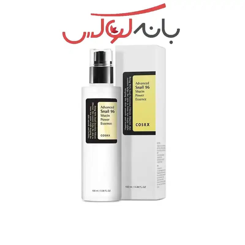 اسنس حلزون کوزارکس کره ۹۶% Cosrx مدل موسین — تصویر ۲