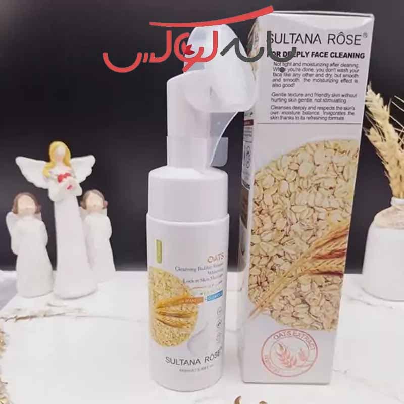 فوم براش دار شستشو صورت سلطان رز مدل جو پرک — تصویر ۳