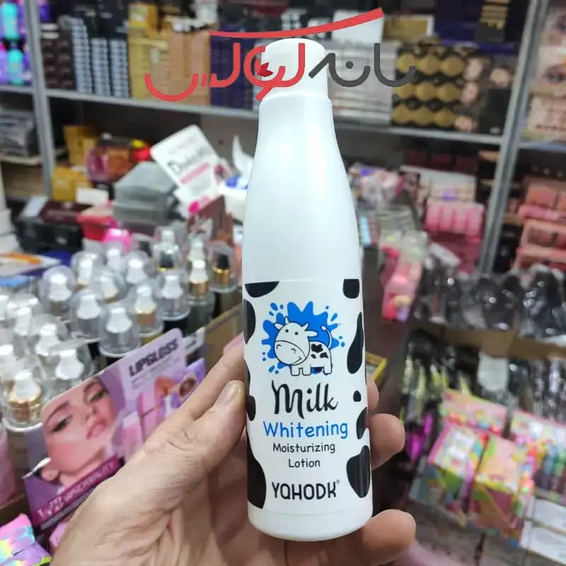 لوسیون بدن شیرگاو آبرسان Yqhodk — تصویر ۳