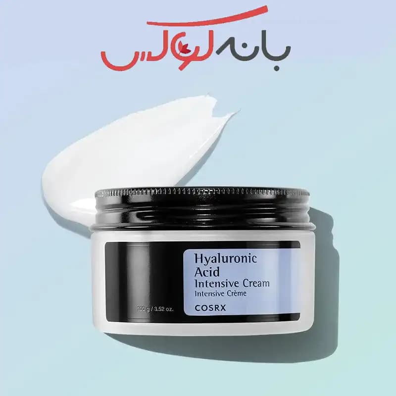 کرم هیالورونیک اسید کاسه ای کوزارکس — تصویر ۴