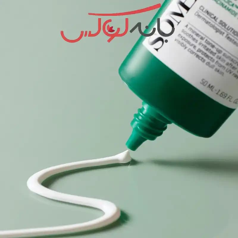 کرم ضد آفتاب سام بای می SOME BY MII کره مدل TRUECICA — تصویر ۸