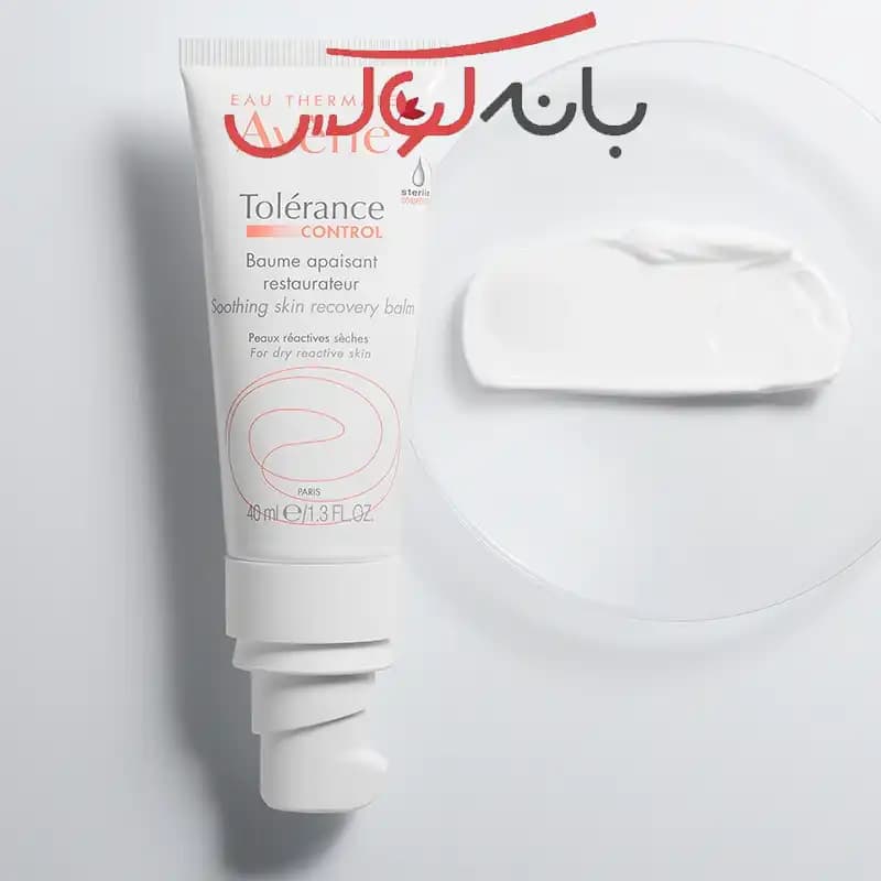 کرم بازسازی و تسکین ‌دهنده پوست تولرانس اون Tolerance Control — تصویر ۵