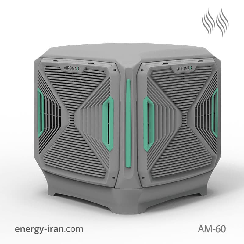 کولر ایرومکس سری 6000 خروجی از بغل AM60 — تصویر ۷