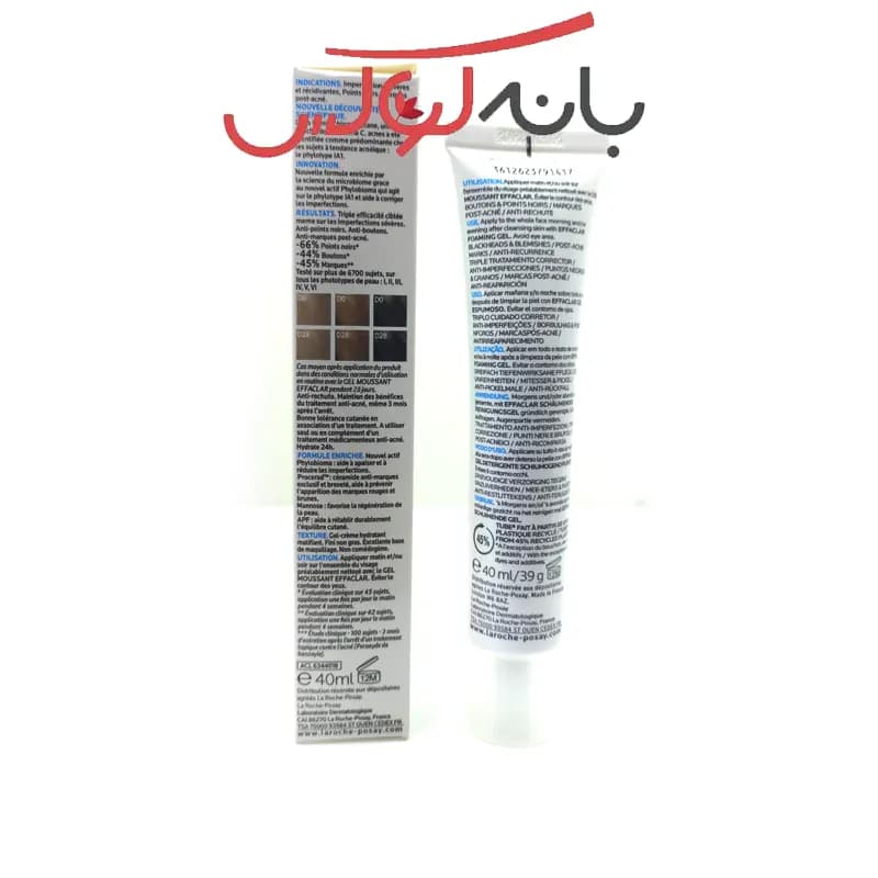 ژل کرم ضد لک و جوش افکلار دو پلاس ام لاروش پوزای — تصویر ۴