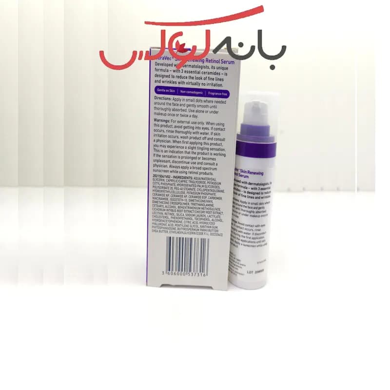سرم رتینول ضد چروک سراوی CeraVe — تصویر ۴