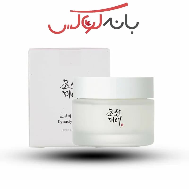 کرم مرطوب کننده و ضد چروک بیوتی آف جوسان — تصویر ۱۲
