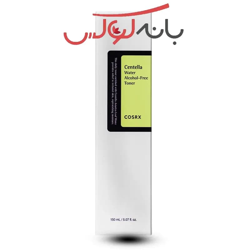 تونر سنتلا واتر کوزارکس بدون الکل — تصویر ۲