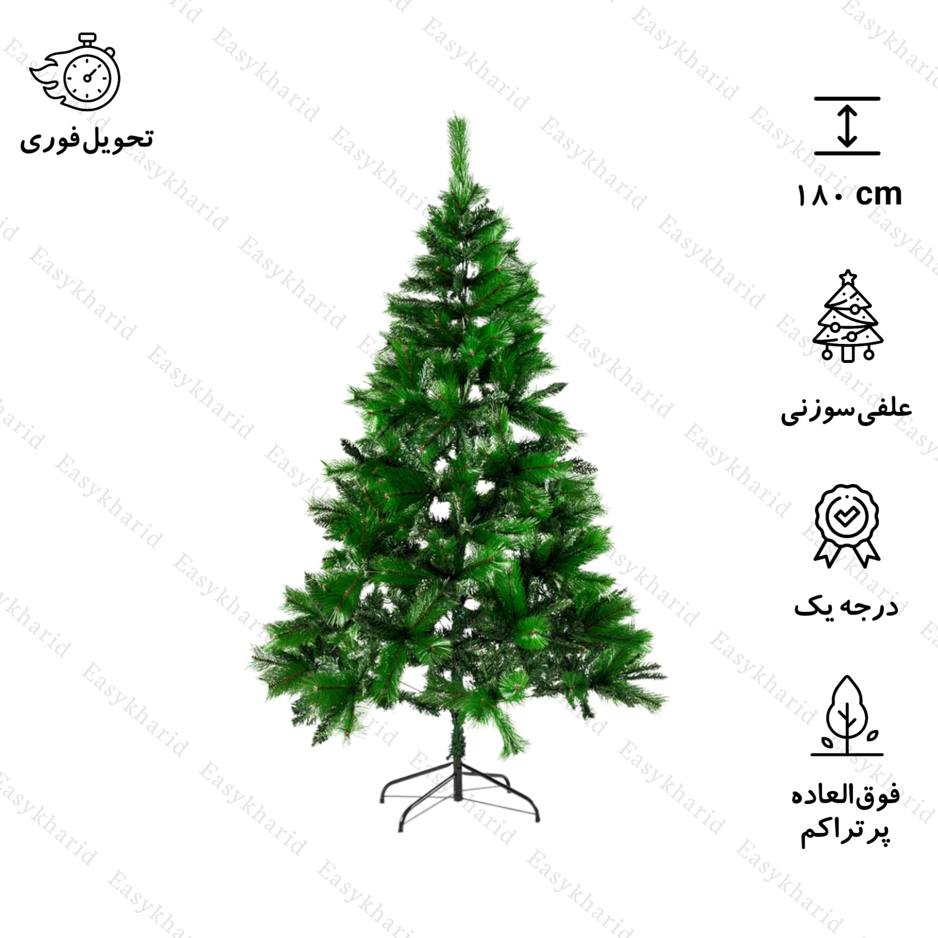 درخت کریسمس علفی سوزنی مدل ایتالیایی سایز 180 سانتی متر