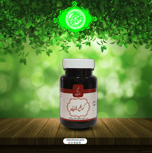 گرد قطع خونریزی