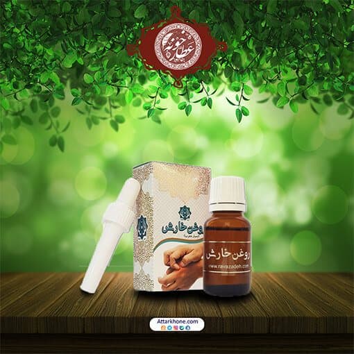 روغن خارش پوست