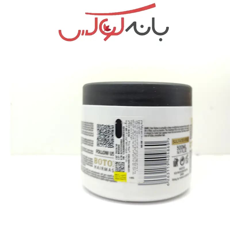 ماسک مو کراتین بوتاکس رنوال — تصویر ۴